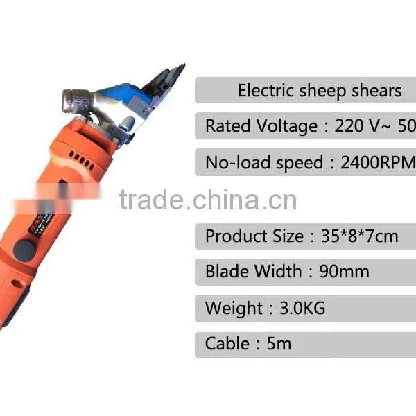 Shear Cutting Machine for Sheep With 700W photo-2