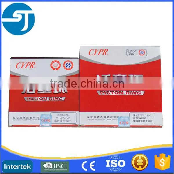 Wholesale Water Cooled Single Cylinder S195 Diesel Engine Piston Ring photo-5