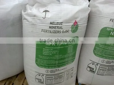 Granular Npk Compound Fertilizer 20-20-20 photo-3