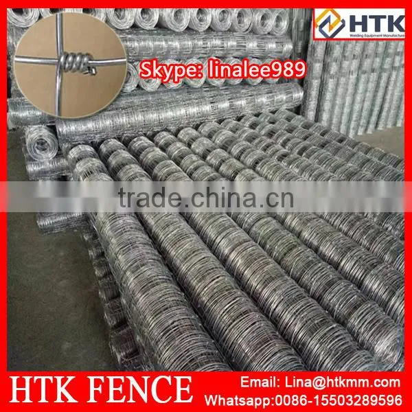 Farm Guard Field Fence Professinal Supplier photo-5