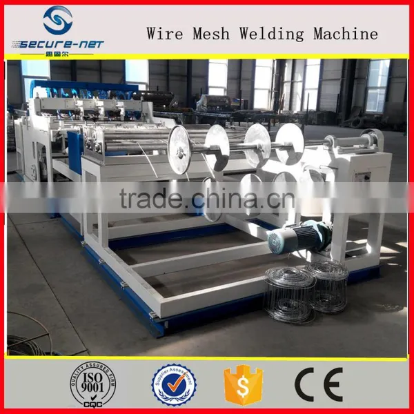 Brick Force Mesh Machine/Welded Mesh Wire Machine
