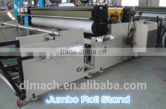 1575A Bathroom Paper Machine Hotel Paper Manufacturing Equipment photo-2
