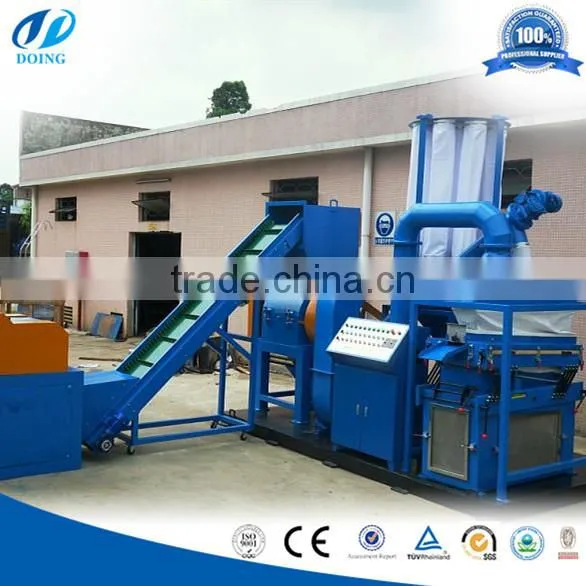 Dry Type No Pollution!!! Scrap Cable Copper Wire Recycling Machine photo-5