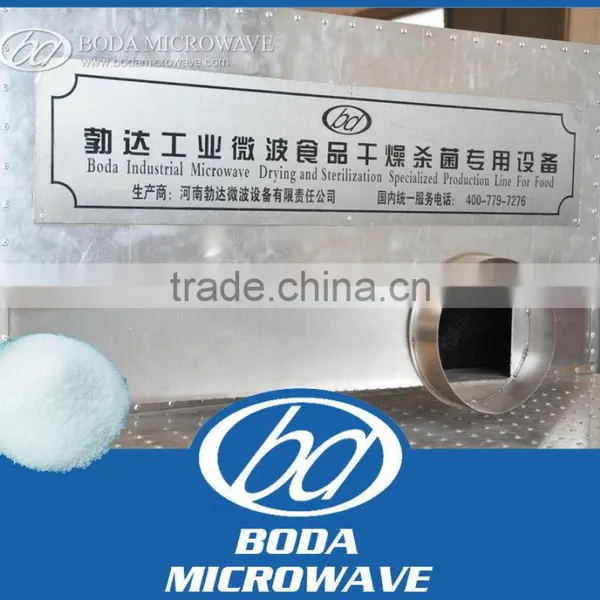 Industrial Continuous Dryer Titanium Dioxide Anatase Drying Machine photo-5