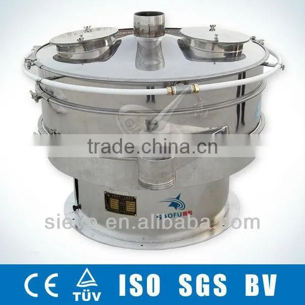 Rotary Vibration Sieve for Paper & Pulp