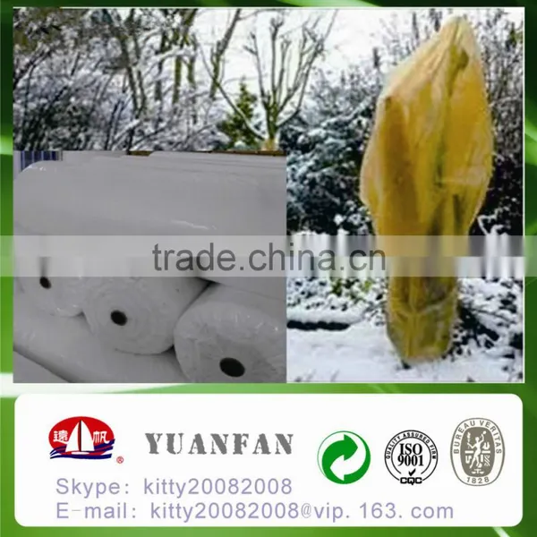 Long Time Use pp Nonwoven Ground Cover With UV Treated photo-3