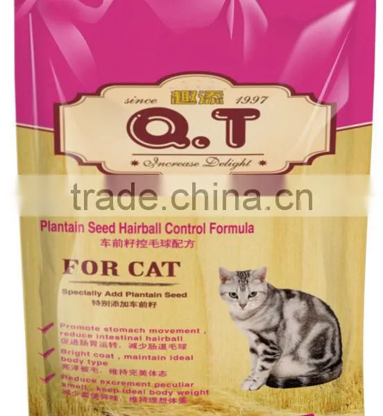 Pet Care Dry Cat Food Duck and Rice Kitten Formula photo-6