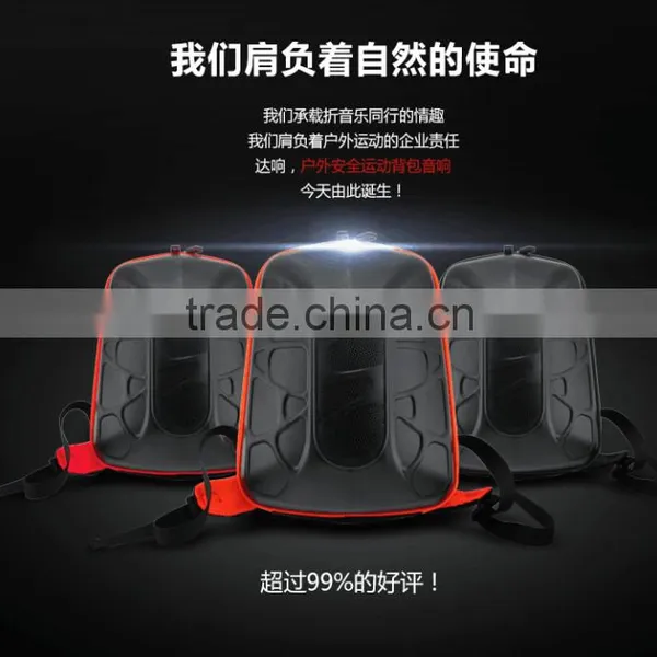 2016 New Arrival Hot Multifunction Outdoor Sports Backpack Design Bluetooth Speaker With FM Radio/Power Bank photo-3