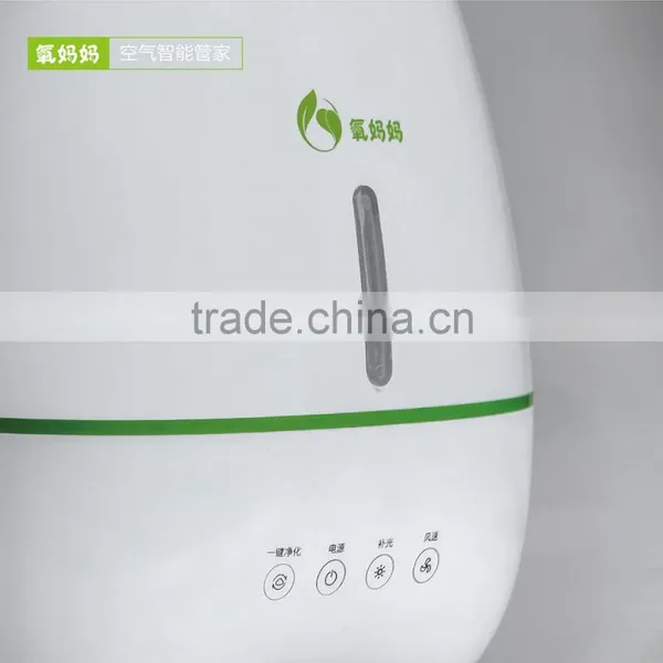 Anion Smart Home Air Purifier Air Humidifier photo-2