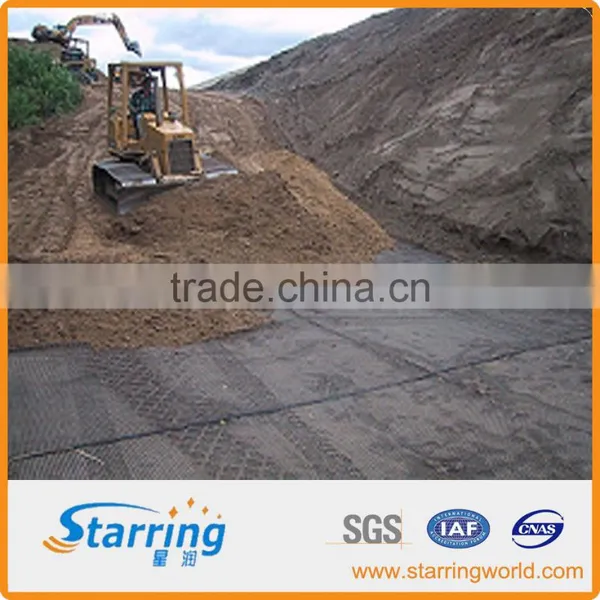 Geogrid Reinforcing Biaxial Geogrid photo-5