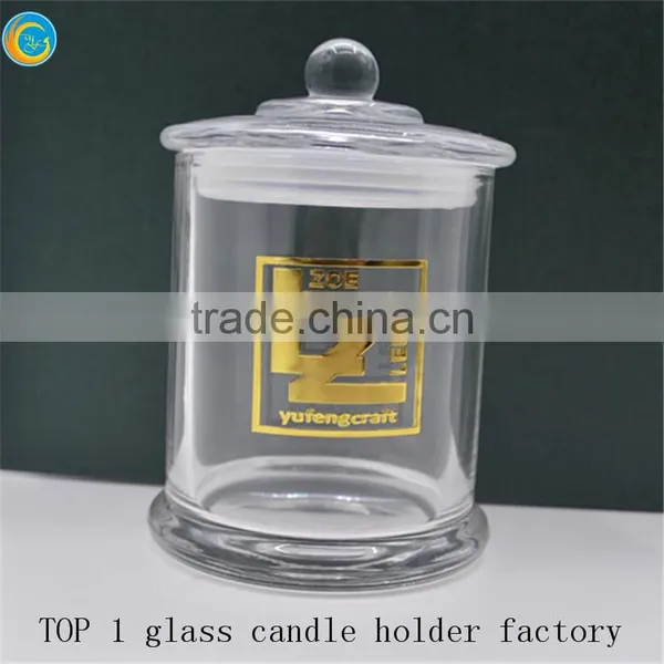Container Candle/tea Canister photo-5