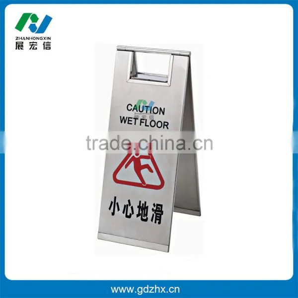Small Matt Silver Caution Wet Sign Stand photo-2