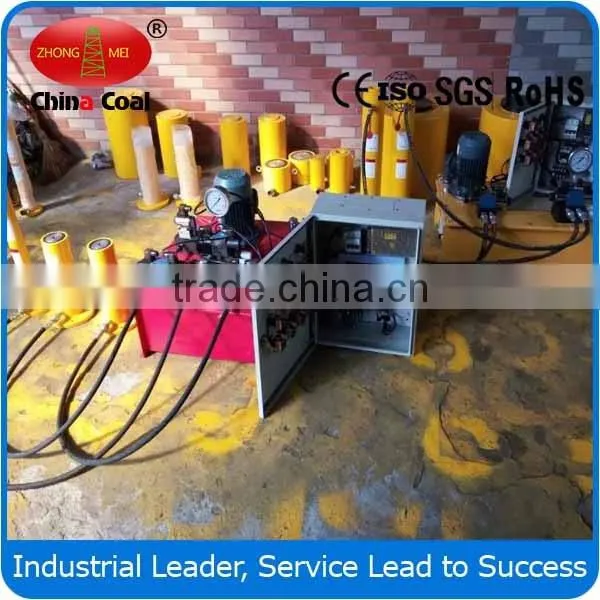 Cylinder Type Vertical Hydraulic Jack For Sale photo-5