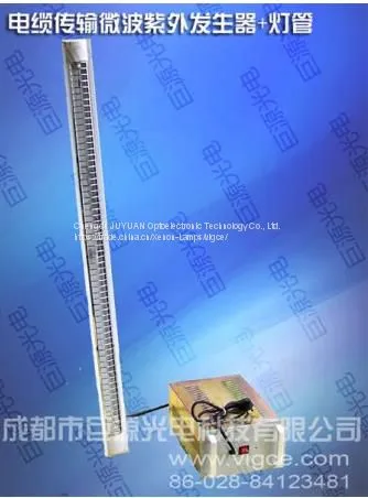Photo Cleaning -Microwave Ultraviolet Power Unit photo-3