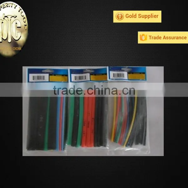 PVC colorized Heat Shrink Tube