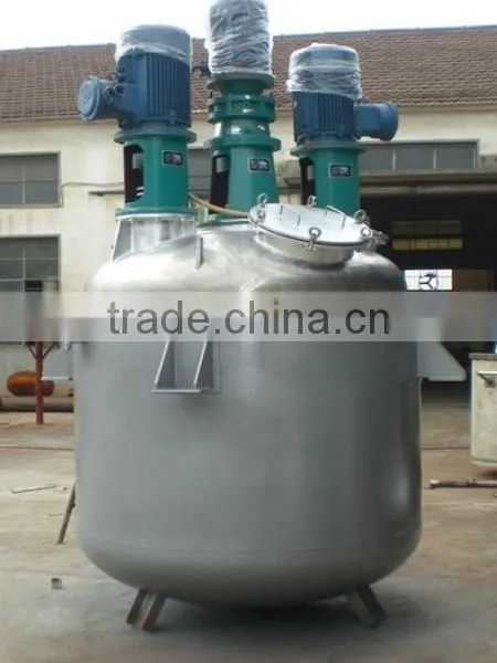 Multifunctional Reactor Stirrer photo-2