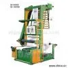 Sell Side Folding Machine