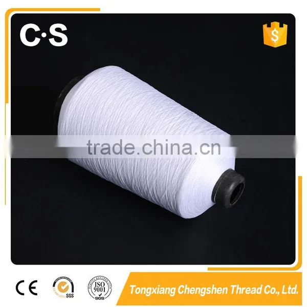 Factory Price Low Elastic Thread Polyester Sewing Thread for Clothes photo-2