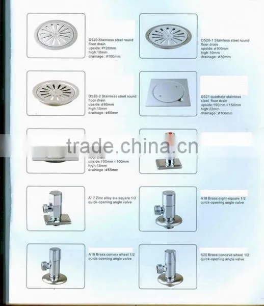 Sanitary ware-floor drain & brass trap