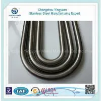 Stainless Precision Steel Pipe Used for Boilers and Heat Exchangers