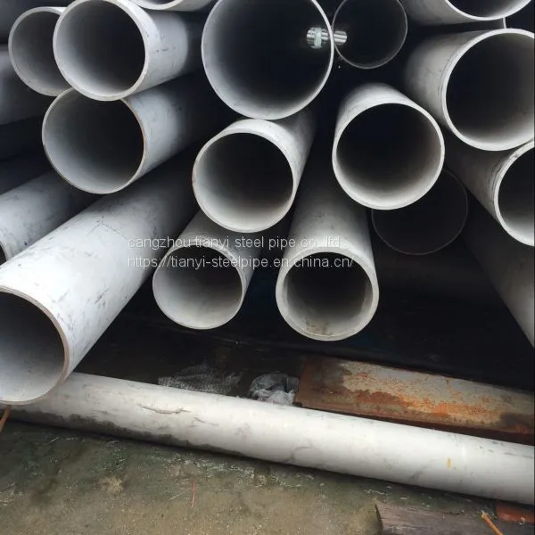 Stainless Steel Pipe. ASTM A269 A312 A213 TP304 TP304H TP316L