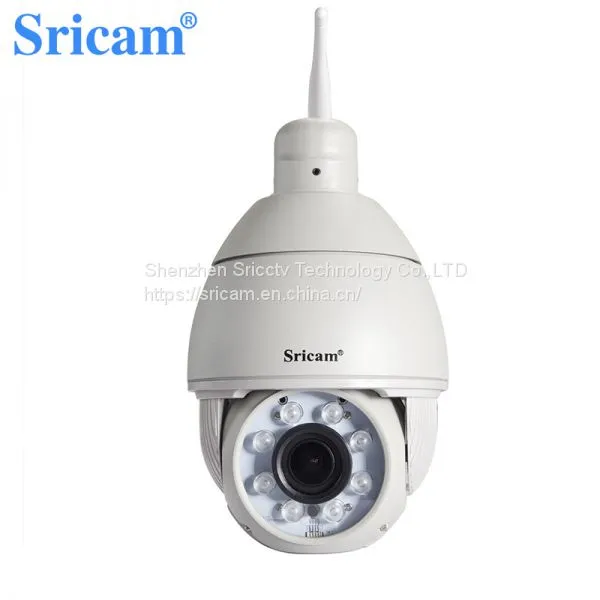 Sricam SP008 IP Camera Zooming Lens Wireless 960P HD P2P Outdoor Waterproof PTZ Camera photo-2