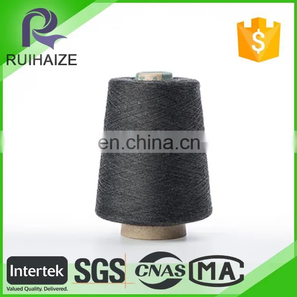 Chinese Company Polyester Cotton Yarn Prices photo-2