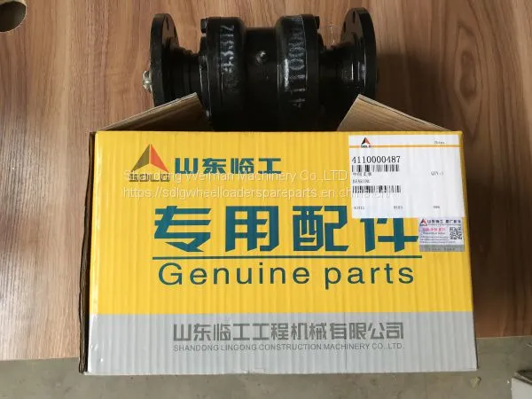 Geunine LG936L LG956L Wheel Loader Spare Parts 4110000487 BEARING photo-2