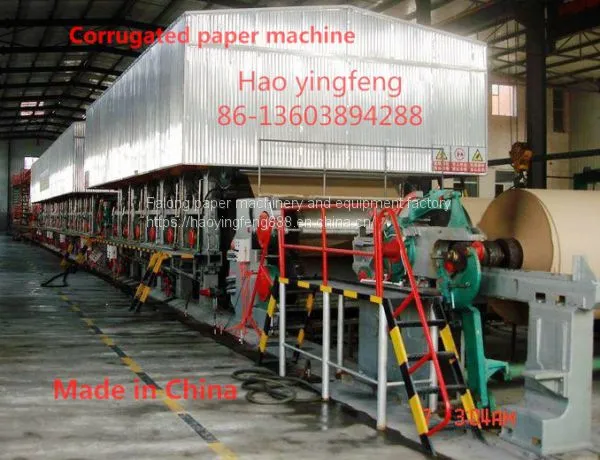 Long Net/fold Net Multi-cylinder High Strength Corrugated Paper Machine 3600mm-4600mm photo-4