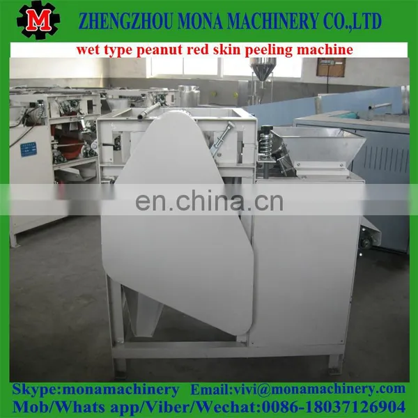 Wet Peanut /almond /chickpea Peeling /peeler /skin Removing Machine photo-3