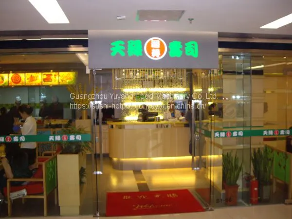 Sushi Conveyor Chain for Conveying Sushi Conveyor Belt Chain photo-4