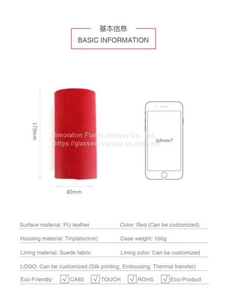 Simple,Creative and Personalized Sunglasses Case; Fashionable, Large-capacity Myopia Eyewear Case photo-4