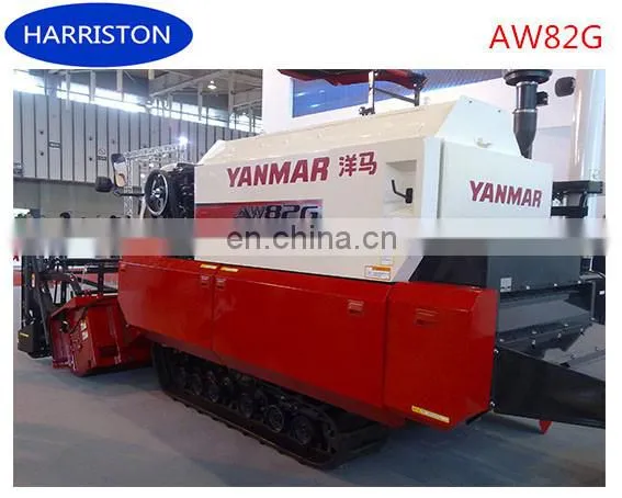 China AW82G Rice Combine Harvester photo-2