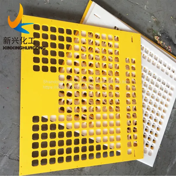 UHMWPE Irregular Parts Corrosion Resistant Paper Machine Parts Suction Box Cover photo-5