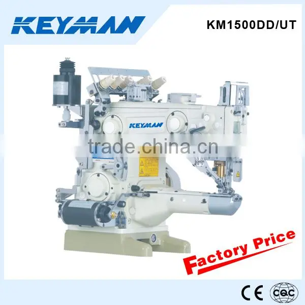 KM1500DD/UT Interlock Industrial China Sewing Machine Buy Wholesale