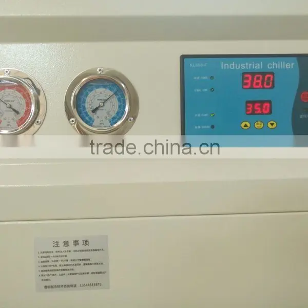 RICH Oil Colling System for Water Jet Cutting Machine photo-3