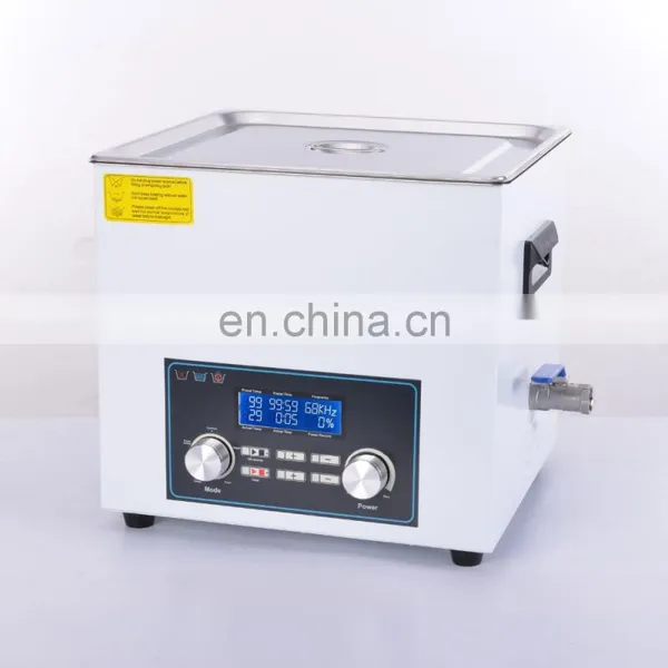 15L Digital Pro Multifunctional Benchtop Ultrasonic Record Cleaner With LCD Screen photo-4