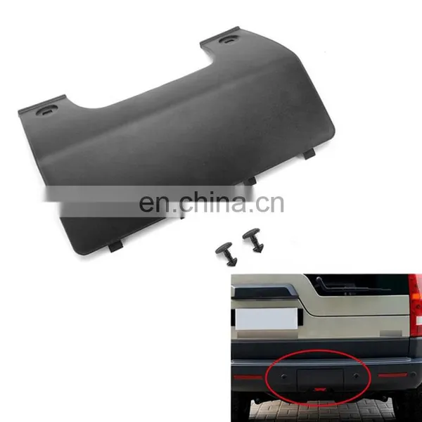 OEM DPO500011PCL Rear Bumper Tow Hook Cover For Land Rover Discovery 3 4 2004-2009 photo-3