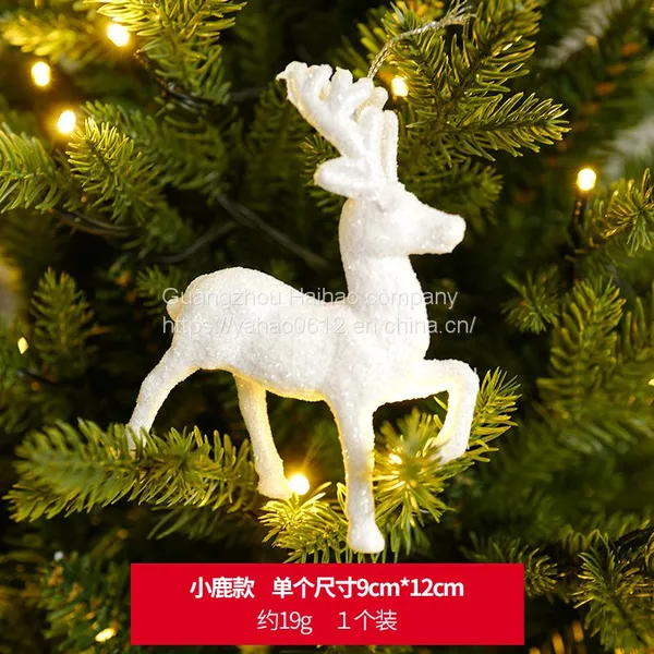 Christmas Ornaments Mini Christmas Tree Pendants photo-4