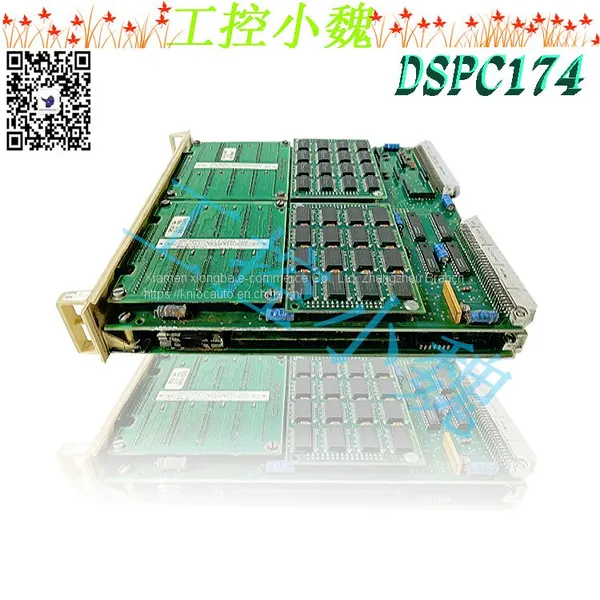 DSPC172 photo-4