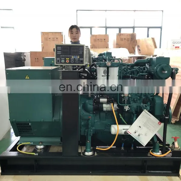 Water Cooled Weichai WP4 75kw 50Hz 400V Small Generator Set photo-2
