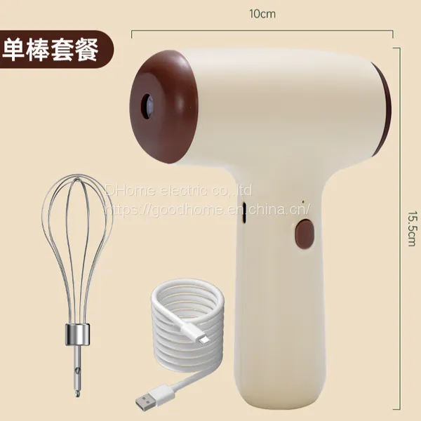 Wireless Electric Egg Beater Household Mini Cream Automatic Dispatcher Cake Baking Handheld Charging Stirring Machine（Wechat:13510231336） photo-2