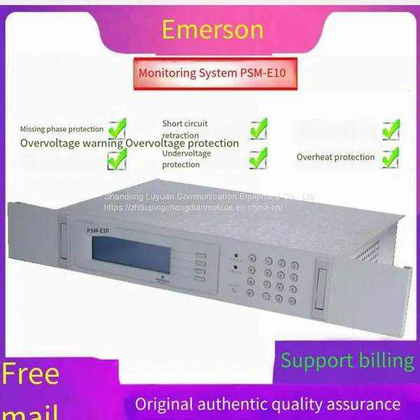 Emerson PSM-E10 monitoring module PSM-E11 power module PSM-E20 is brand new and original