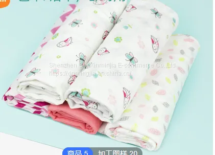Stock BB Swaddle Blanket
