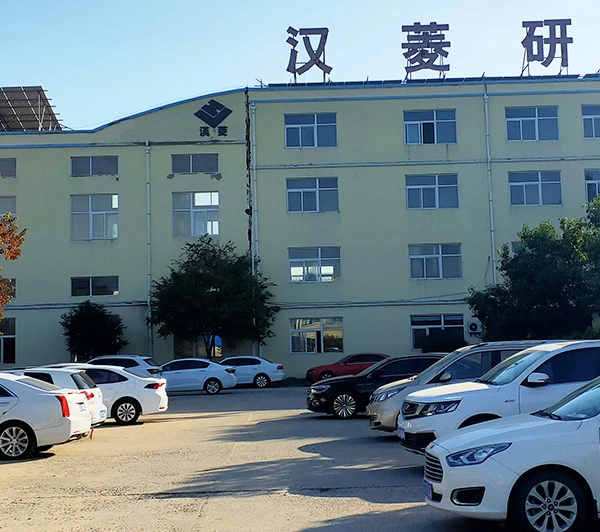Jiangsu Hanling Fertilizer CO.,LTD company overview - view 2