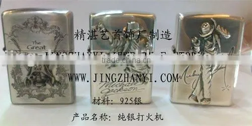 Man's Jewelry Custom Design