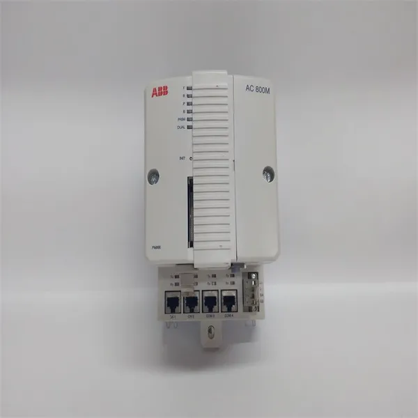 PM866K01 3BSE050198R1 Processor Unit