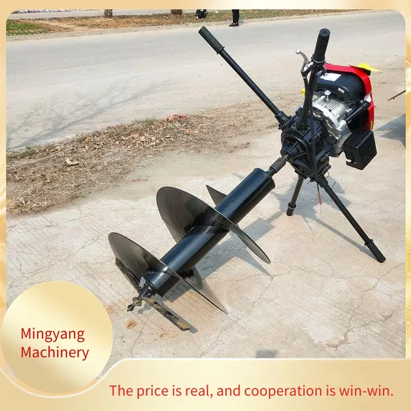 Single - Person Operated Hand - Held Earth Drill, Single - Wheel Support Pit - Digging Machine, High - Power Agricultural Tree - Planting Hole - Drilling Machine photo-3