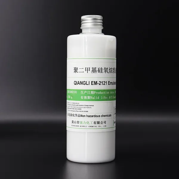 China's Cost-effective Silicone Oil Emulsion With 60%-66% Active Content: Nonionic Polydimethylsiloxane Emulsion photo-5