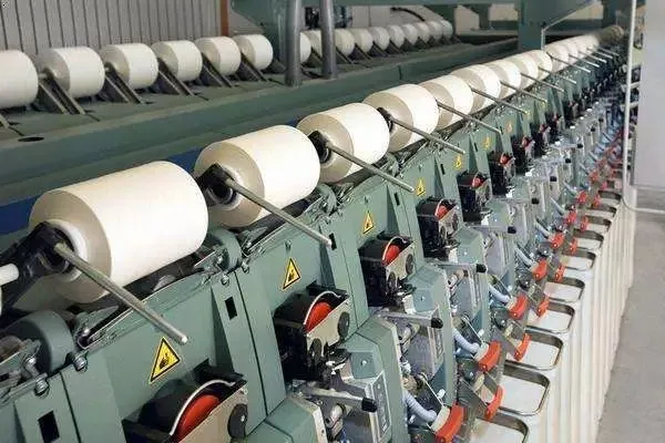Spinning Machine photo-2